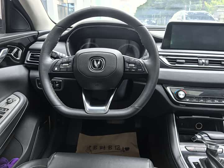 Raeton CC 2022 1.5T - Automatic - 41,000 km - Image 12