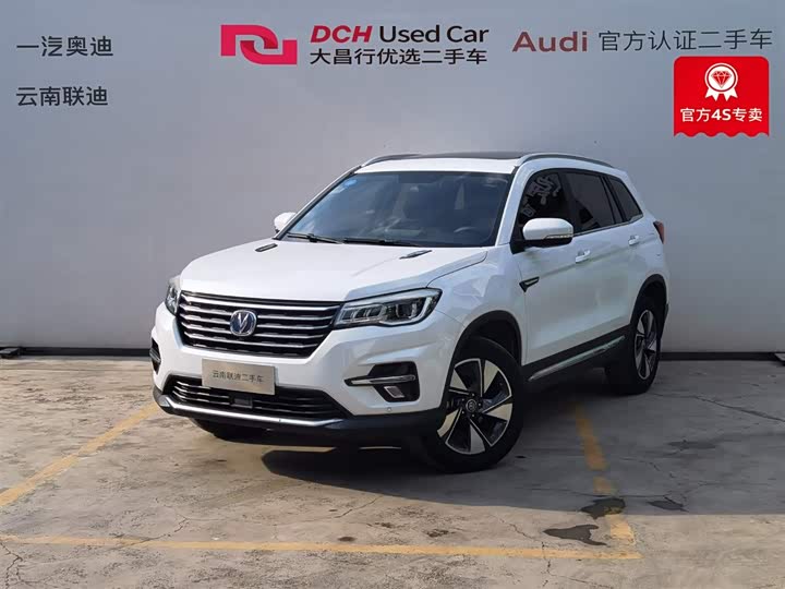 CS75 2018 CS75 280T - Automatic - 52,200 km - Image 1