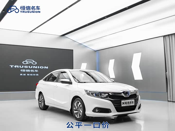 Crider 2019 1.0T - CVT - 54,500 km - Image 1