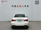 A-Class 2019 A 180 L 1.6T - Automatic - 59,000 km - Image 5