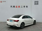 A-Class 2019 A 180 L 1.6T - Automatic - 59,000 km - Image 6