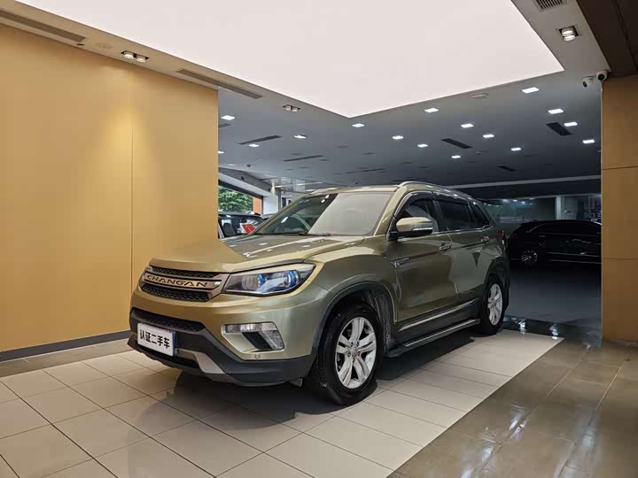 CS75 2014 1.8T - Automatic - 134,000 km - Image 1