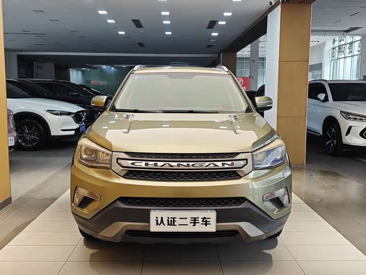 CS75 2014 1.8T - Automatic - 134,000 km - Image 3