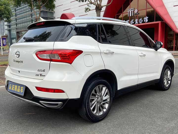 GS4 2017 GS4 200T - Automatic - 88,000 km - Image 7