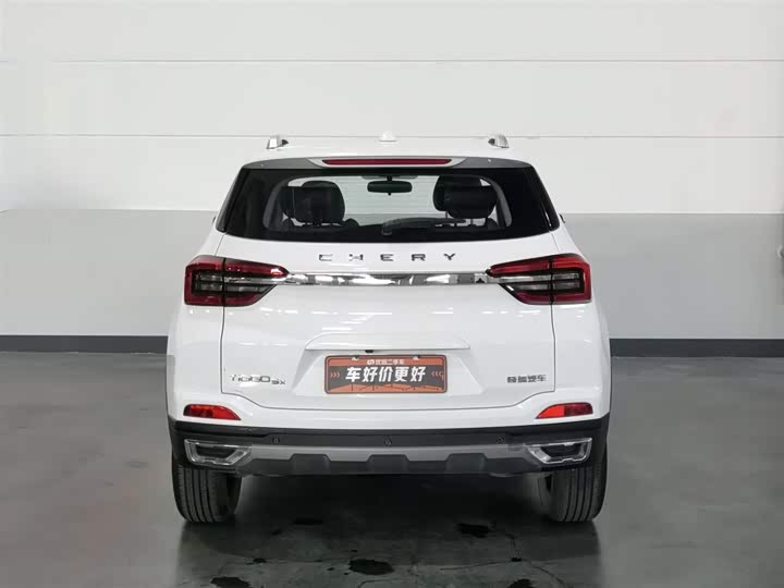 Tiggo 5x 2020 Tiggo 5x 1.5L - CVT - 25,500 km - Image 4