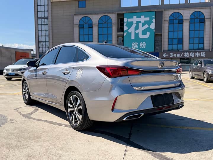 Eado 2020 1.4T - Automatic - 38,000 km - Image 7