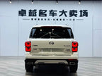GS8 2017 GS8 320T - Automatic - 148,000 km - Image 6