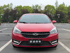Arrizo 5 2016 Arrizo 5 1.5L - CVT - 118,000 km - Image 1