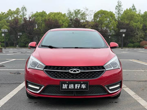Arrizo 5 2016 Arrizo 5 1.5L - CVT - 118,000 km - Image 1