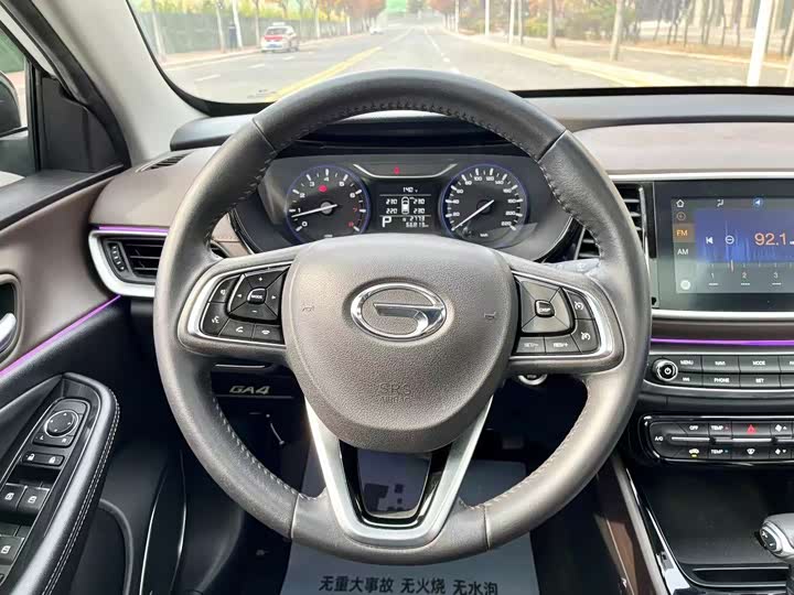 GA4 2018 GA4 200T - Automatic - 60,000 km - Image 11