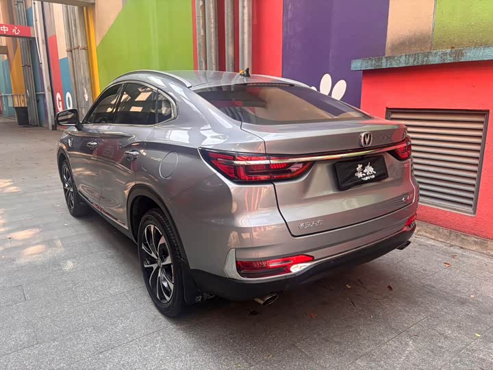 CS85 2019 1.5T - Automatic - 50,000 km - Image 6