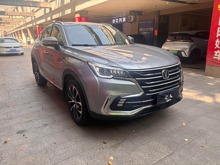 CS85 2019 1.5T - Automatic - 50,000 km - Image 3