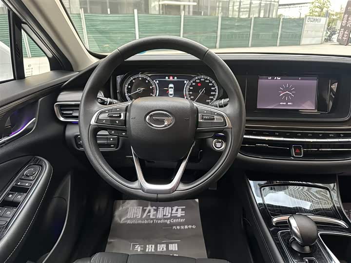 GA6 2019 GA6 270T - Automatic - 46,400 km - Image 8