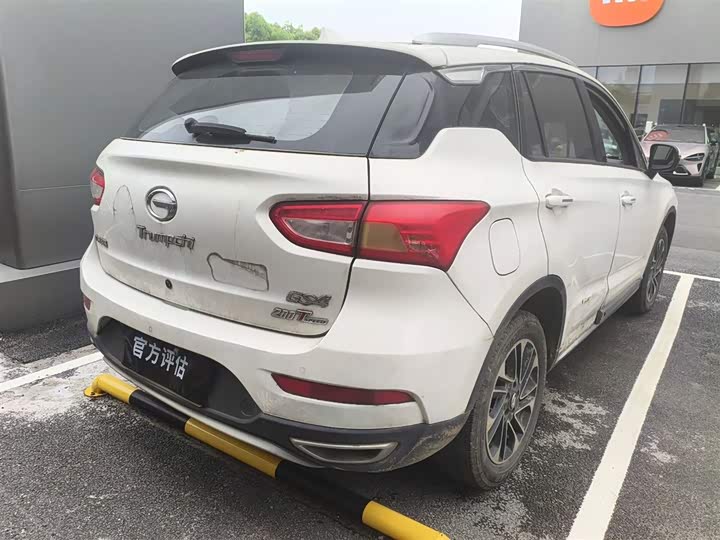 GS4 2015 GS4 200T - Automatic - 121,000 km - Image 2