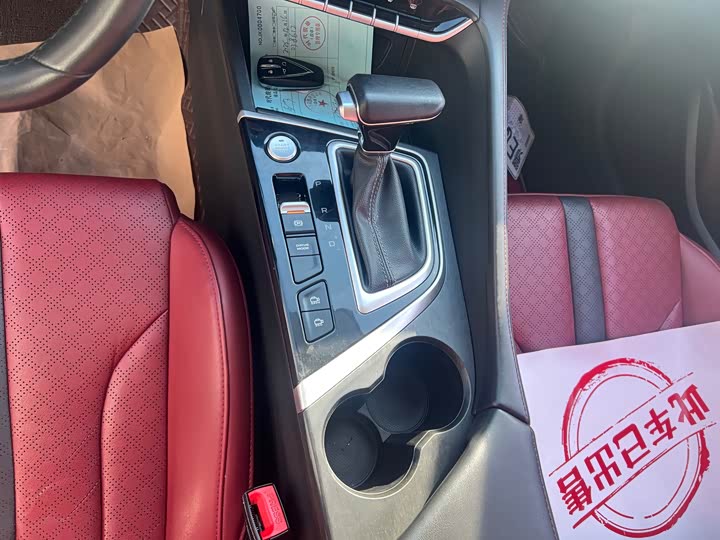 Eado 2021 1.4T - Automatic - 29,800 km - Image 9