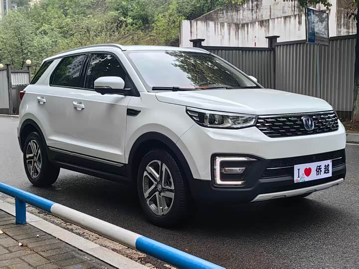 CS55 2020 CS55PLUS 1.5T - Automatic - 68,000 km - Image 3