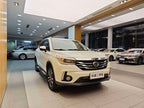 GS4 2017 GS4 235T - Automatic - 66,000 km - Image 4