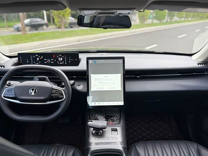 Lamore 2023 1.5T - Automatic - 16,000 km - Image 10