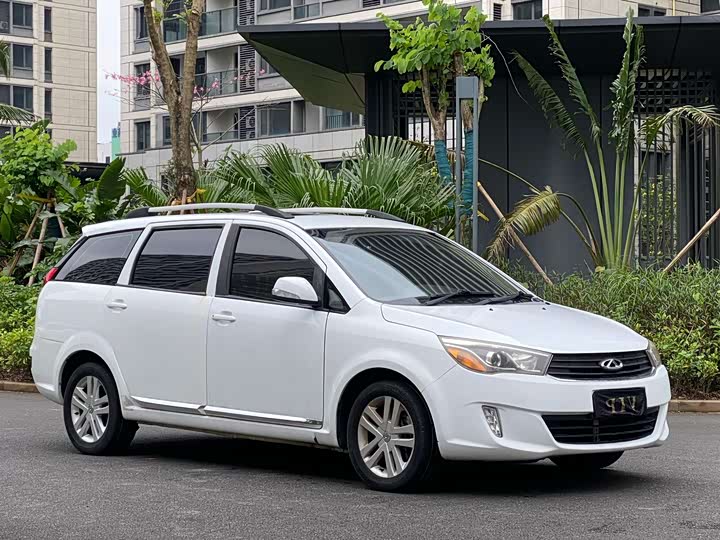 Arrizo M7 2015 Arrizo M7 2.0L - CVT - 43,000 km - Image 3