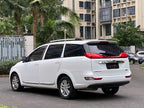 Arrizo M7 2015 Arrizo M7 2.0L - CVT - 43,000 km - Image 7