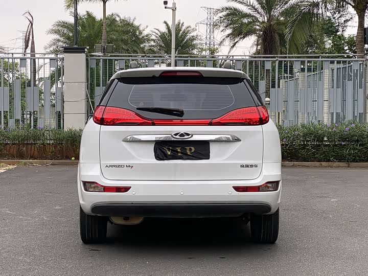 Arrizo M7 2015 Arrizo M7 2.0L - CVT - 43,000 km - Image 8