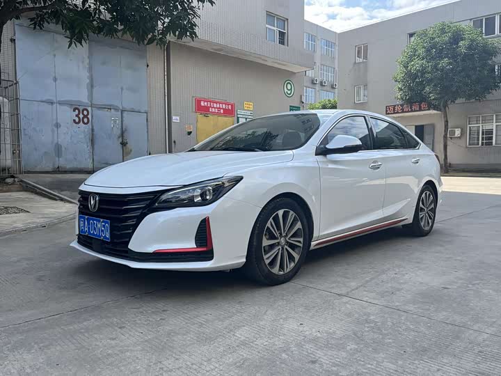 Raeton CC 2020 1.5T - Automatic - 30,000 km - Image 1
