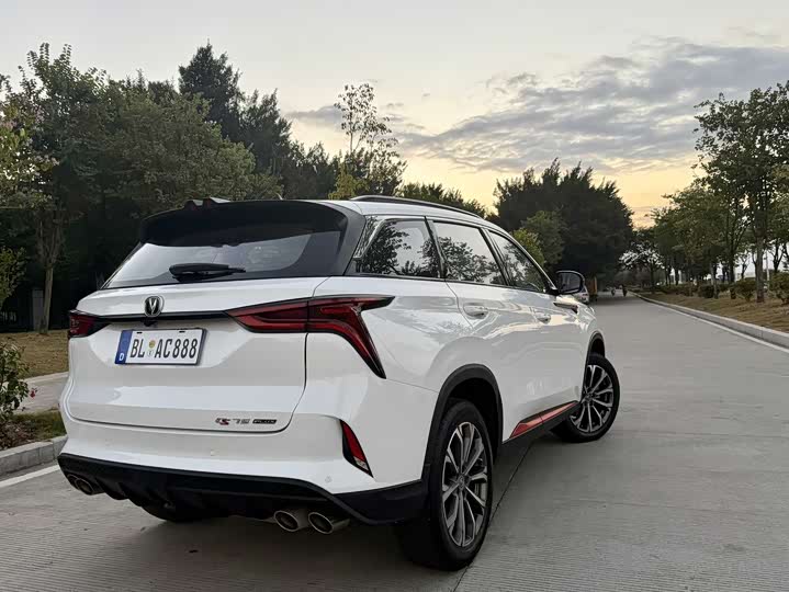 CS75 2020 CS75PLUS 1.5T - Automatic - 20,000 km - Image 8