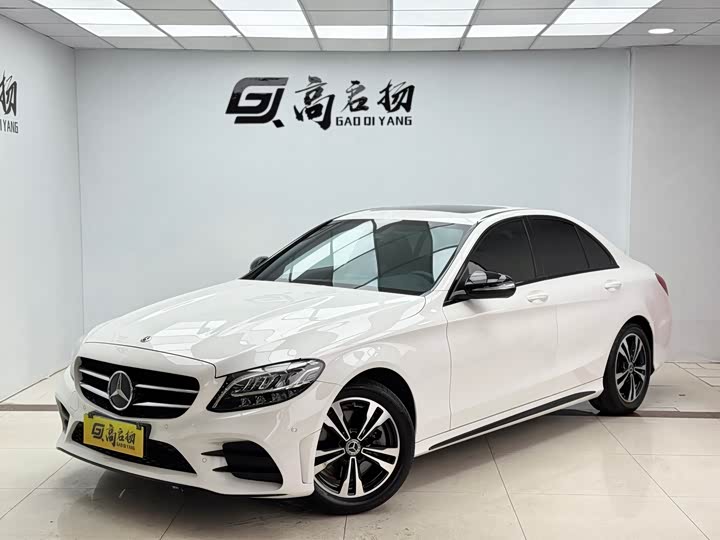 C-Class 2020 C 260 1.5T - Automatic - 50,000 km - Image 1