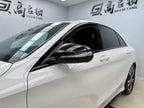 C-Class 2020 C 260 1.5T - Automatic - 50,000 km - Image 5