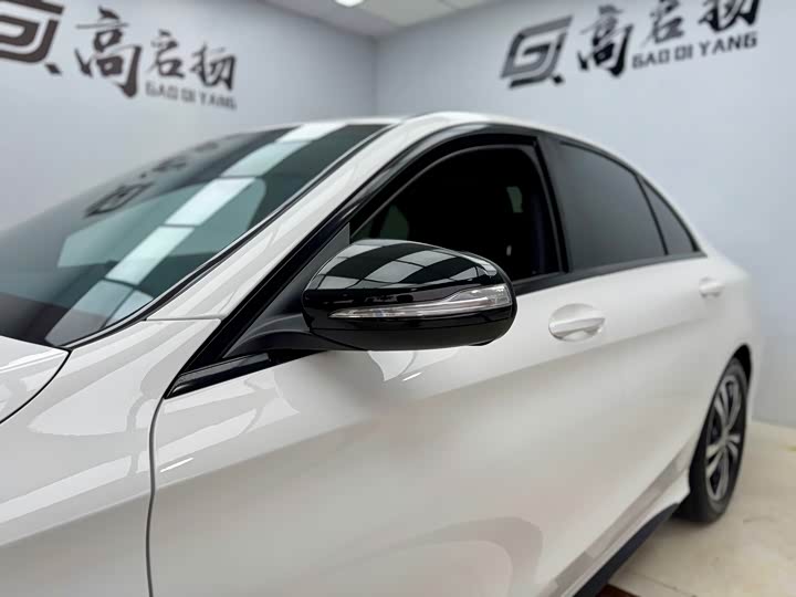 C-Class 2020 C 260 1.5T - Automatic - 50,000 km - Image 5