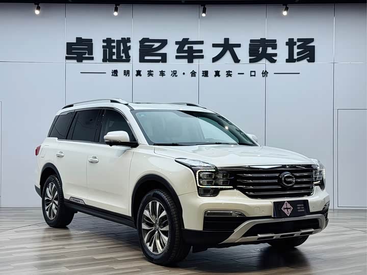 GS8 2017 GS8 320T - Automatic - 126,000 km - Image 3