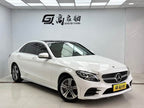 C-Class 2019 C 260 L 1.5T - Automatic - 100,000 km - Image 3