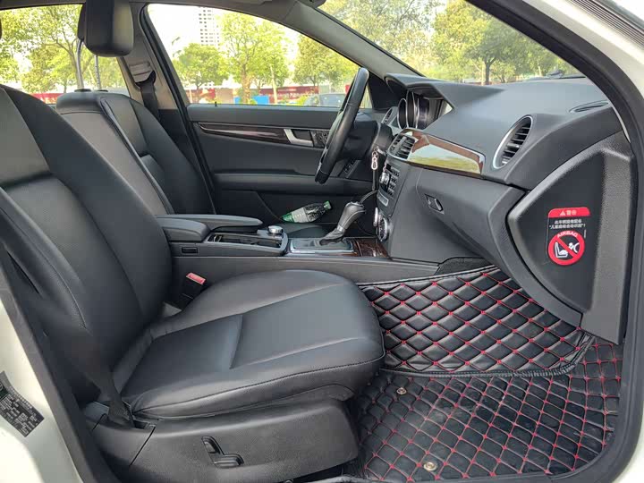 C-Class 2013 C 260 1.5T - Automatic - 144,000 km - Image 12