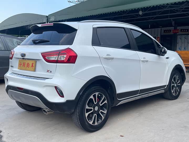 Vision X3 2017 Vision X3 1.5L - Automatic - 49,000 km - Image 8