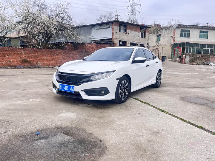 Civic 2016 1.5T - CVT - 110,000 km - Image 3