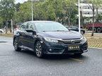 Civic 2016 1.5T - CVT - 102,000 km - Image 3