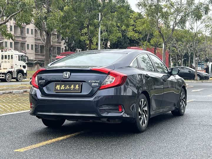 Civic 2016 1.5T - CVT - 102,000 km - Image 4