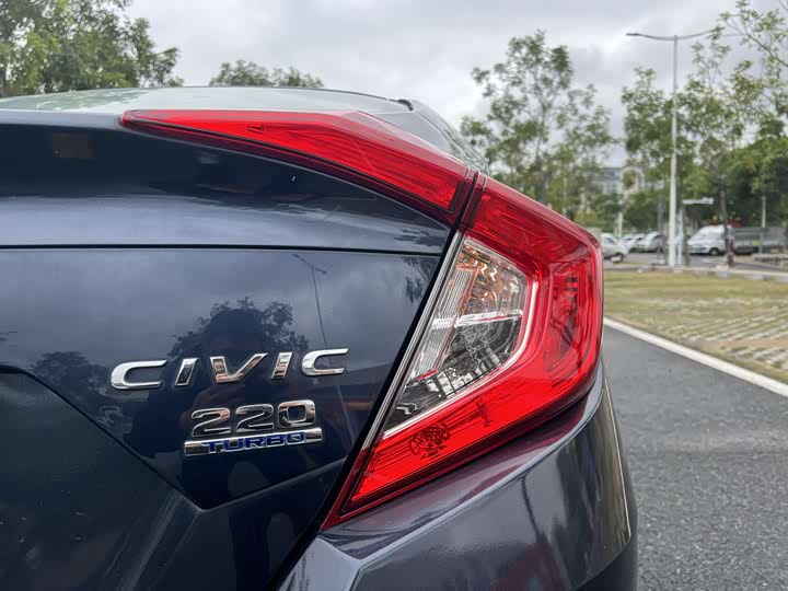 Civic 2016 1.5T - CVT - 102,000 km - Image 9