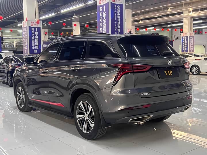 CS75 2020 CS75PLUS 1.5T - Automatic - 60,000 km - Image 6