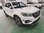 CS75 2020 CS75 280T - Automatic - 70,000 km - Image 3