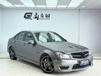 C-Class 2010 AMG C 63 1.6T - Automatic - 100,000 km - Image 3