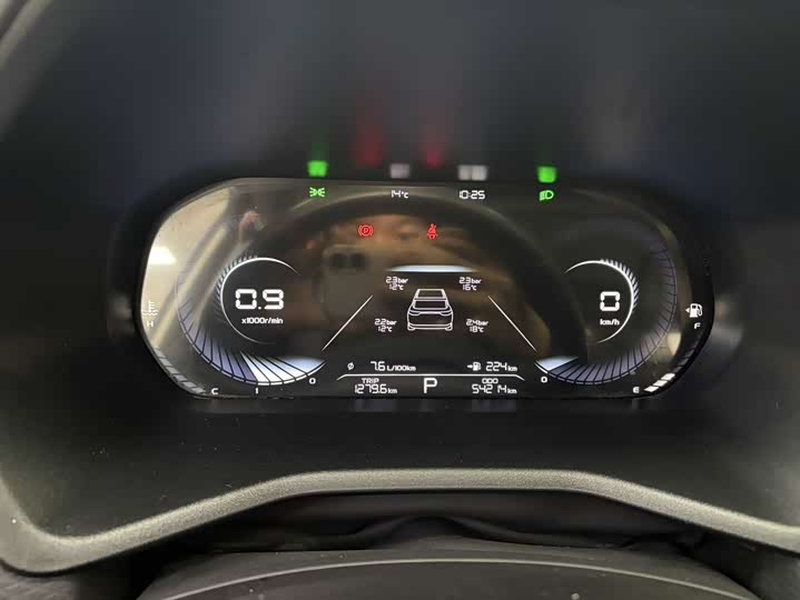 Emgrand 2022 1.5L - CVT - 12,700 km - Image 12