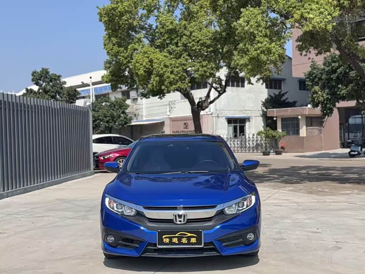 Civic 2016 1.0T - CVT - 40,000 km - Image 2