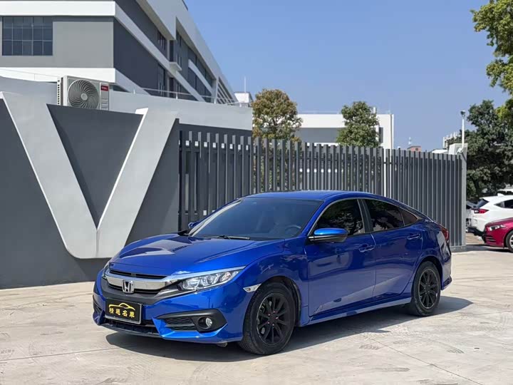 Civic 2016 1.0T - CVT - 40,000 km - Image 3