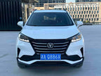 CS15 2021 1.5L - Automatic - 50,000 km - Image 2