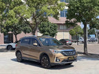 GS4 2015 GS4 200T - Automatic - 105,000 km - Image 1
