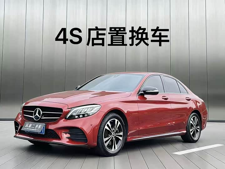 C-Class 2020 C 260 1.5T - Automatic - 79,000 km - Image 1