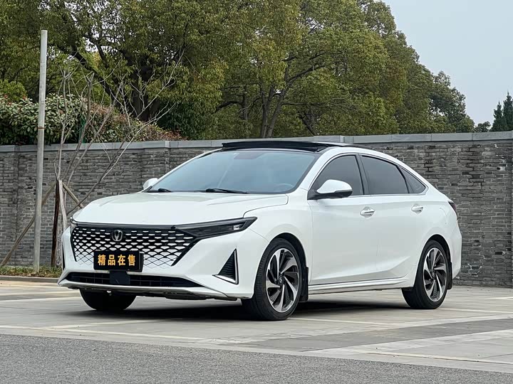 Raeton CC 2023 1.5T - Automatic - 34,000 km - Image 1