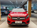 GLA 2016 GLA 200 1.3T - Automatic - 110,399 km - Image 3