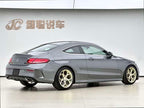 C-Class 2018 C 200 1.3T - Automatic - 127,000 km - Image 9